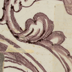 Wall Facing (Holland), ca. 1725
