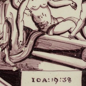 Wall Tile (Holland), 18th century