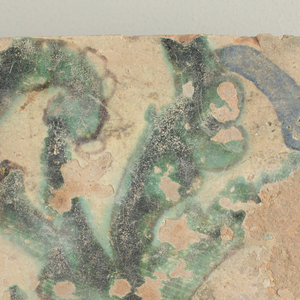 Tile