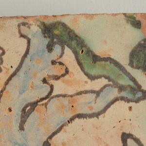 Tile