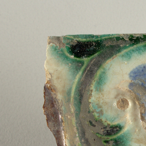 Tile,study Collection