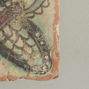Tile