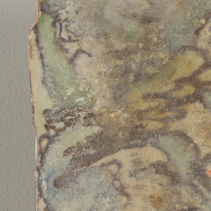 Tile